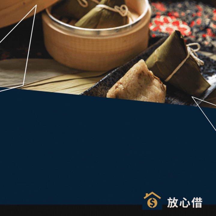 全台借錢網