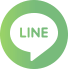 加LINE詢問