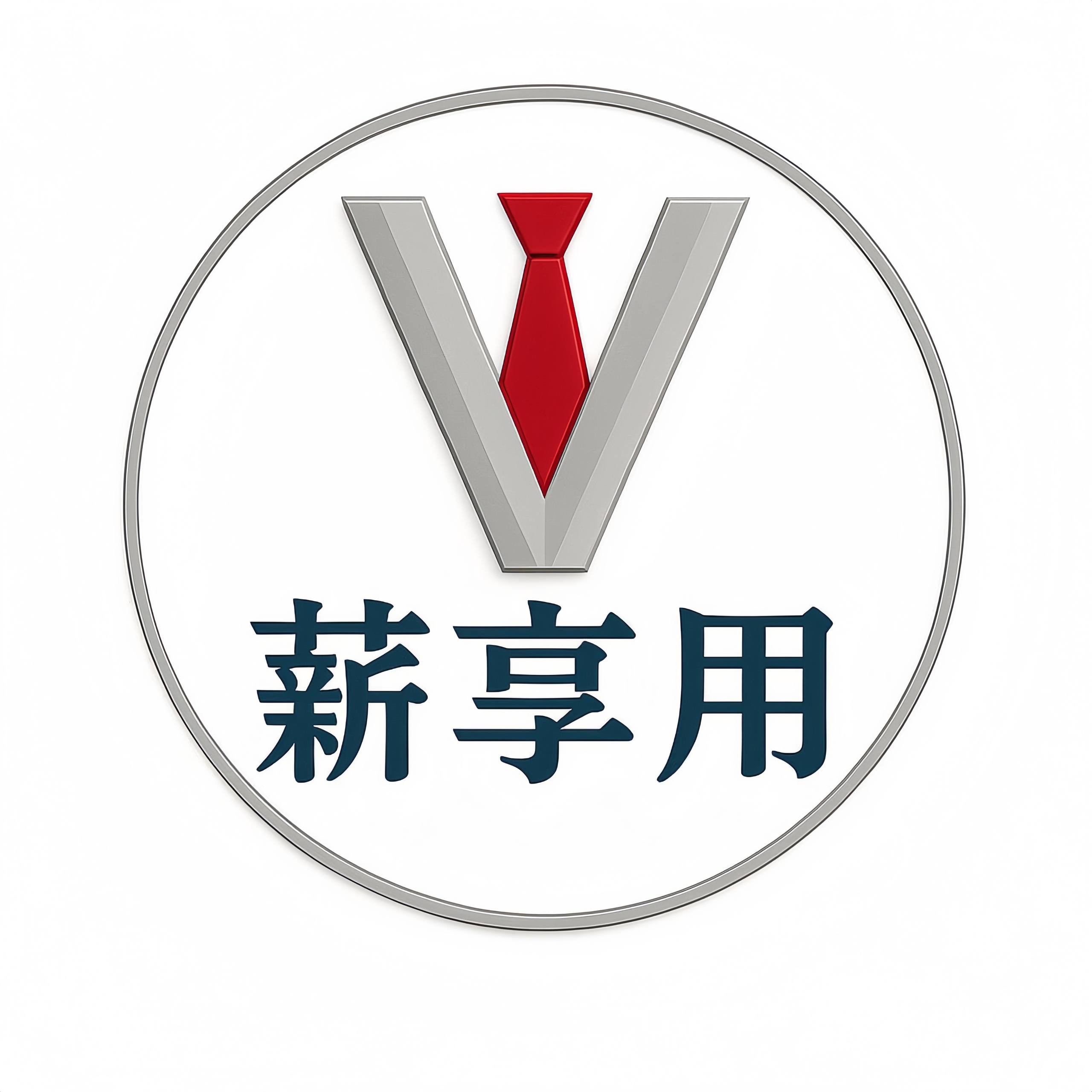 全台借錢網